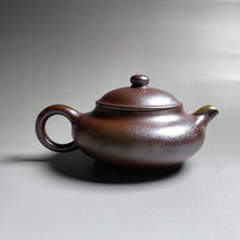 Load image into Gallery viewer, Wood Fired Aipan Dicaoqing Yixing Teapot, 柴烧底槽青矮潘壶, 150ml