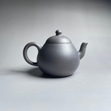 Load image into Gallery viewer, Heini (Wuhui Huangjin Duan) Pear Yixing Teapot, 焐灰黄金段梨形壶, 160ml