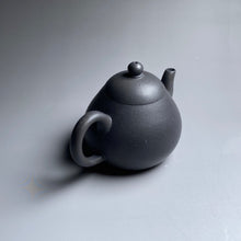 Load image into Gallery viewer, Heini (Wuhui Huangjin Duan) Pear Yixing Teapot, 焐灰黄金段梨形壶, 160ml