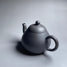 Load image into Gallery viewer, Heini (Wuhui Huangjin Duan) Pear Yixing Teapot, 焐灰黄金段梨形壶, 160ml