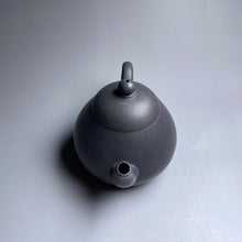 Load image into Gallery viewer, Heini (Wuhui Huangjin Duan) Pear Yixing Teapot, 焐灰黄金段梨形壶, 160ml