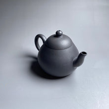 Load image into Gallery viewer, Heini (Wuhui Huangjin Duan) Pear Yixing Teapot, 焐灰黄金段梨形壶, 160ml
