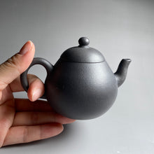 Load image into Gallery viewer, Heini (Wuhui Huangjin Duan) Pear Yixing Teapot, 焐灰黄金段梨形壶, 160ml