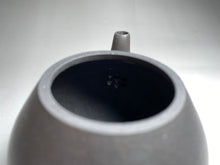 Load image into Gallery viewer, Heini (Wuhui Huangjin Duan) Pear Yixing Teapot, 焐灰黄金段梨形壶, 160ml