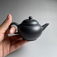 Load image into Gallery viewer, Heini (Wuhui Zhuni) Shuiping Yixing Teapot, 焐灰朱泥小水平, 90ml