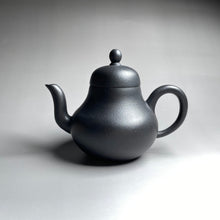 Load image into Gallery viewer, Heini (Wuhui Zhuni) Siting Yixing Teapot, 焐灰朱泥思亭壶, 150ml