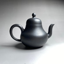 Load image into Gallery viewer, Heini (Wuhui Zhuni) Siting Yixing Teapot, 焐灰朱泥思亭壶, 150ml