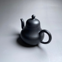 Load image into Gallery viewer, Heini (Wuhui Zhuni) Siting Yixing Teapot, 焐灰朱泥思亭壶, 150ml