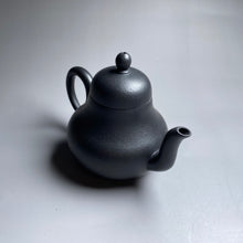 Load image into Gallery viewer, Heini (Wuhui Zhuni) Siting Yixing Teapot, 焐灰朱泥思亭壶, 150ml