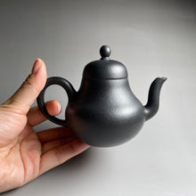 Load image into Gallery viewer, Heini (Wuhui Zhuni) Siting Yixing Teapot, 焐灰朱泥思亭壶, 150ml