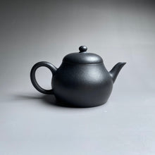 Load image into Gallery viewer, Heini (Wuhui Zhuni) Meng Chen Small Yixing Teapot,  焐灰朱泥孟臣小品, 120ml