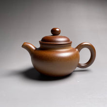 Load image into Gallery viewer, Wood Fired Fanggu Nixing Teapot, 柴烧坭兴仿古壶, 100ml