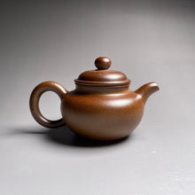 Load image into Gallery viewer, Wood Fired Fanggu Nixing Teapot, 柴烧坭兴仿古壶, 100ml