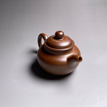 Load image into Gallery viewer, Wood Fired Fanggu Nixing Teapot, 柴烧坭兴仿古壶, 100ml