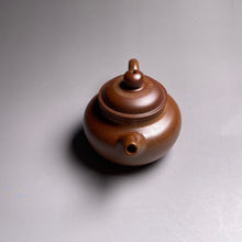 Load image into Gallery viewer, Wood Fired Fanggu Nixing Teapot, 柴烧坭兴仿古壶, 100ml
