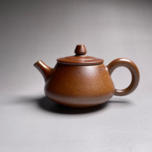 Load image into Gallery viewer, Wood Fired Shipiao Nixing Teapot, 柴烧坭兴石瓢壶, 100ml