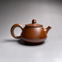 Load image into Gallery viewer, Wood Fired Shipiao Nixing Teapot, 柴烧坭兴石瓢壶, 100ml