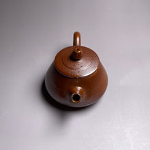 Load image into Gallery viewer, Wood Fired Shipiao Nixing Teapot, 柴烧坭兴石瓢壶, 100ml