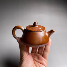 Load image into Gallery viewer, Wood Fired Shipiao Nixing Teapot, 柴烧坭兴石瓢壶, 100ml