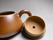 Load image into Gallery viewer, Wood Fired Shipiao Nixing Teapot, 柴烧坭兴石瓢壶, 100ml