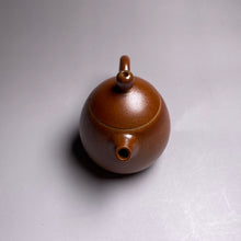 Load image into Gallery viewer, Wood Fired Longdan Nixing Teapot, 柴烧坭兴龙蛋壶, 100ml