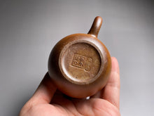 Load image into Gallery viewer, Wood Fired Longdan Nixing Teapot, 柴烧坭兴龙蛋壶, 100ml