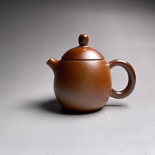 Load image into Gallery viewer, Wood Fired Longdan Nixing Teapot, 柴烧坭兴龙蛋壶, 110ml