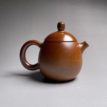 Load image into Gallery viewer, Wood Fired Longdan Nixing Teapot, 柴烧坭兴龙蛋壶, 110ml