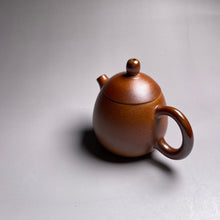 Load image into Gallery viewer, Wood Fired Longdan Nixing Teapot, 柴烧坭兴龙蛋壶, 110ml