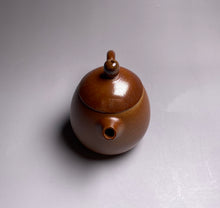 Load image into Gallery viewer, Wood Fired Longdan Nixing Teapot, 柴烧坭兴龙蛋壶, 110ml