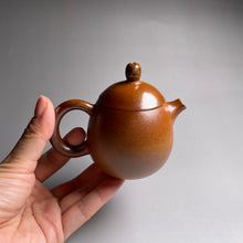 Load image into Gallery viewer, Wood Fired Longdan Nixing Teapot, 柴烧坭兴龙蛋壶, 110ml
