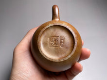 Load image into Gallery viewer, Wood Fired Longdan Nixing Teapot, 柴烧坭兴龙蛋壶, 110ml