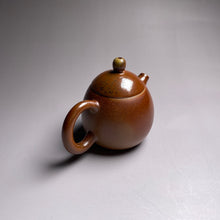 Load image into Gallery viewer, Wood Fired Longdan Nixing Teapot, 柴烧坭兴龙蛋壶, 120ml