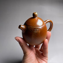 Load image into Gallery viewer, Wood Fired Longdan Nixing Teapot, 柴烧坭兴龙蛋壶, 120ml
