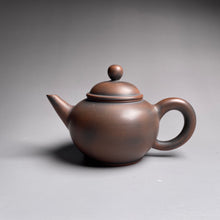 Load image into Gallery viewer, 125ml Shuiping Nixing Teapot by Zhou Yujiao