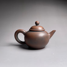 Load image into Gallery viewer, 125ml Shuiping Nixing Teapot by Zhou Yujiao