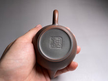 Load image into Gallery viewer, 125ml Shuiping Nixing Teapot by Zhou Yujiao