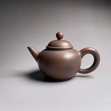 Load image into Gallery viewer, 95ml Shuiping Nixing Teapot by Zhou Yujiao