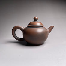 Load image into Gallery viewer, 95ml Shuiping Nixing Teapot by Zhou Yujiao