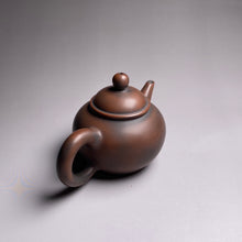 Load image into Gallery viewer, 95ml Shuiping Nixing Teapot by Zhou Yujiao