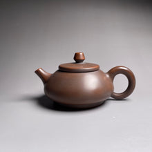 Load image into Gallery viewer, 100ml Shipiao Nixing Teapot 坭兴石瓢壶 by Zhou Yujiao