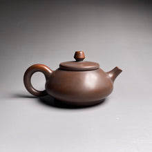 Load image into Gallery viewer, 100ml Shipiao Nixing Teapot 坭兴石瓢壶 by Zhou Yujiao