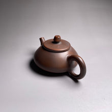 Load image into Gallery viewer, 100ml Shipiao Nixing Teapot 坭兴石瓢壶 by Zhou Yujiao