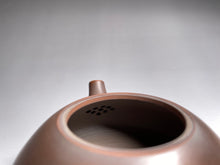 Load image into Gallery viewer, 100ml Shipiao Nixing Teapot 坭兴石瓢壶 by Zhou Yujiao
