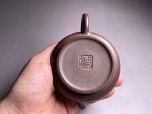 Load image into Gallery viewer, 100ml Shipiao Nixing Teapot 坭兴石瓢壶 by Zhou Yujiao