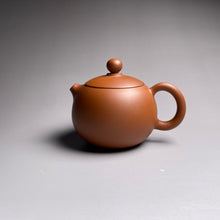 Load image into Gallery viewer, 75ml Small Xishi Nixing Teapot, 坭兴小西施壶 by Chen De