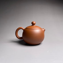 Load image into Gallery viewer, 75ml Small Xishi Nixing Teapot, 坭兴小西施壶 by Chen De