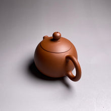 Load image into Gallery viewer, 75ml Small Xishi Nixing Teapot, 坭兴小西施壶 by Chen De
