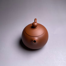 Load image into Gallery viewer, 75ml Small Xishi Nixing Teapot, 坭兴小西施壶 by Chen De