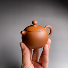 Load image into Gallery viewer, 75ml Small Xishi Nixing Teapot, 坭兴小西施壶 by Chen De
